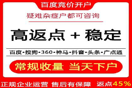 竞价托管策略优化：一则提高点击率的实例